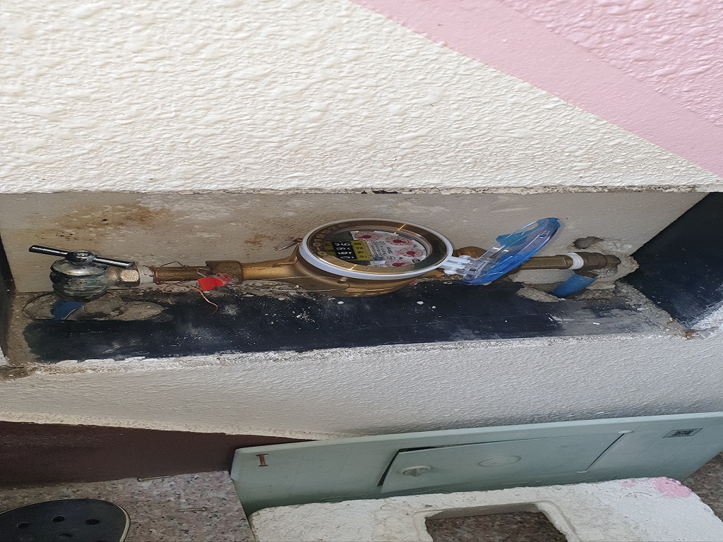 수도 계량기 밸브 열고 닫기